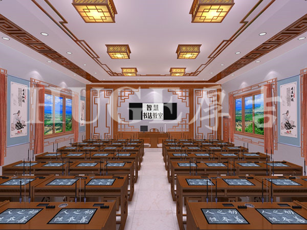 智慧书法临摹教室教学系统（智云版）