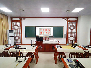 清远教师发展中心数字书法教室工程项目