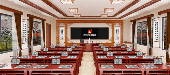 我们的数字书法软件比同类产品的优势！