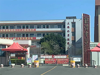 陆丰市龙潭中学