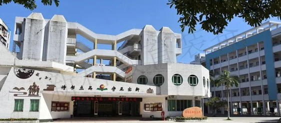 走进广宁县第四小学“书法进校园”活动现场